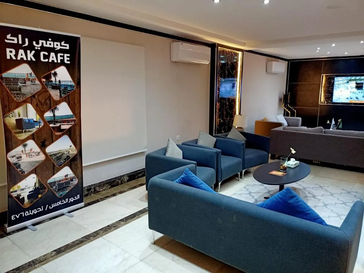 Rak Hotel Apartments Jeddah 3*,