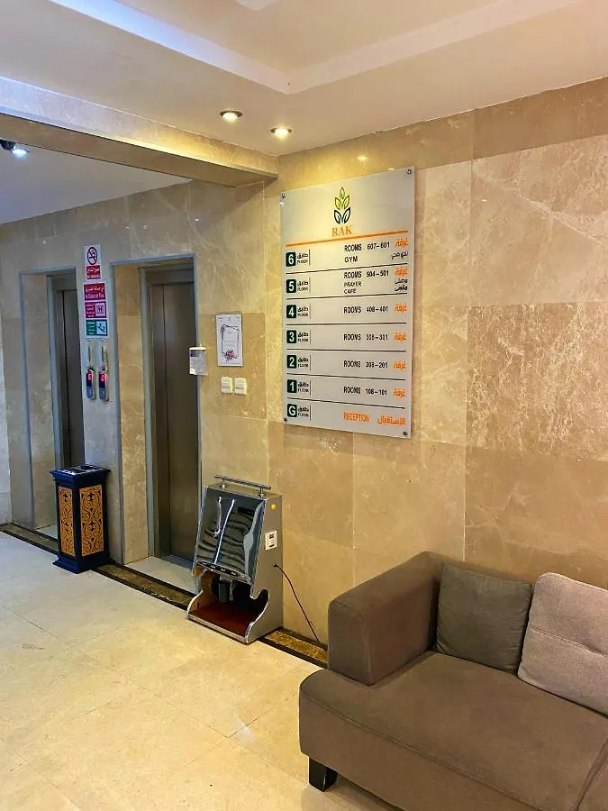 Rak Hotel Apartments Jeddah Saudi Arabia